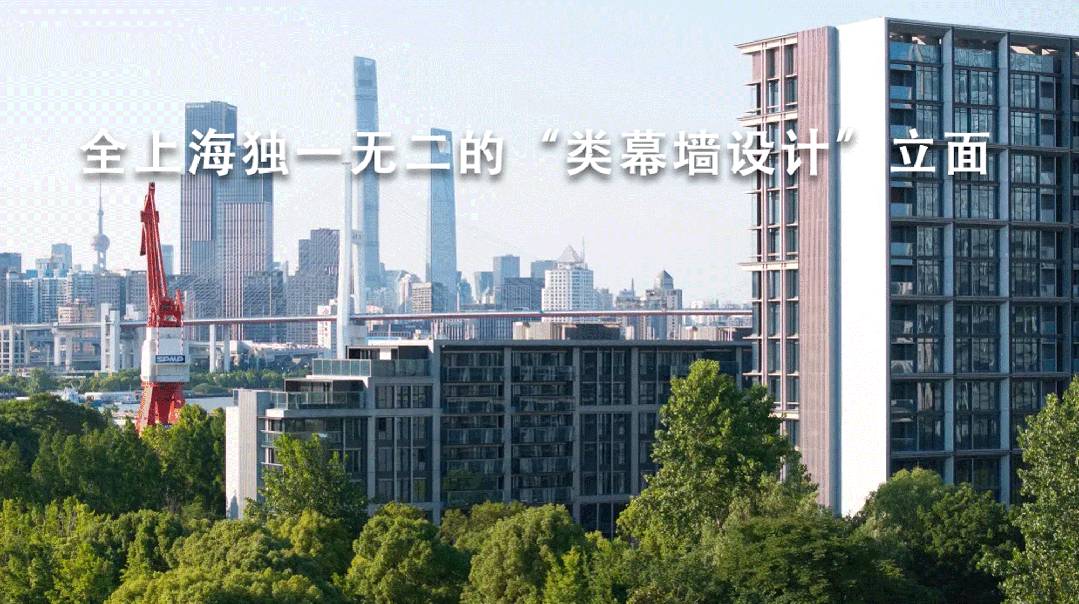 )网站-世博滨江·保利天悦最新房价j9九游会登录保利世博天悦(售楼处(图15)