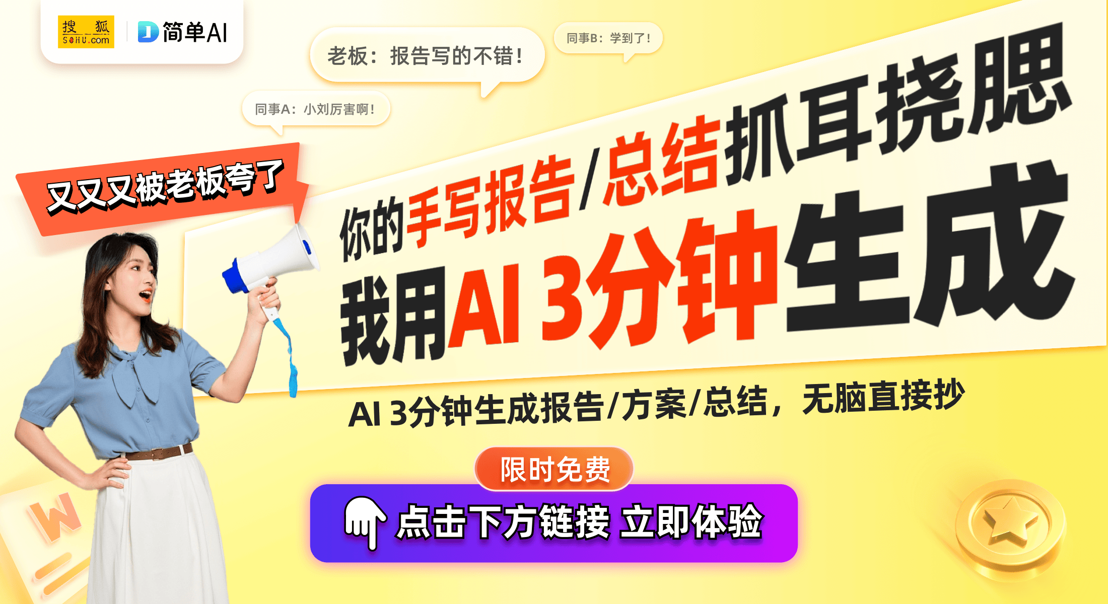 ：水墨烤箱设计引发行业关注J9数字平台万和电气新专利(图1)