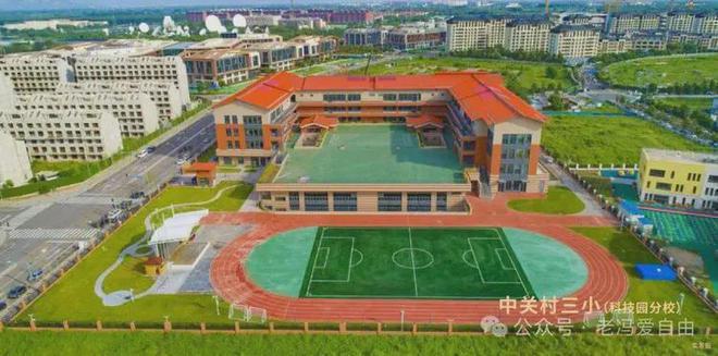 嘉华天珺网站欢迎您丨2025最新首页房价j9九游会(中国)网站嘉华天珺售楼处-(图6)