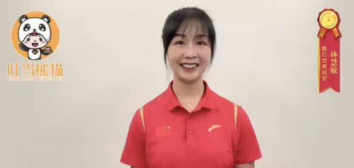 熊猫：用甜蜜仪式感点亮品质生活j9九游真