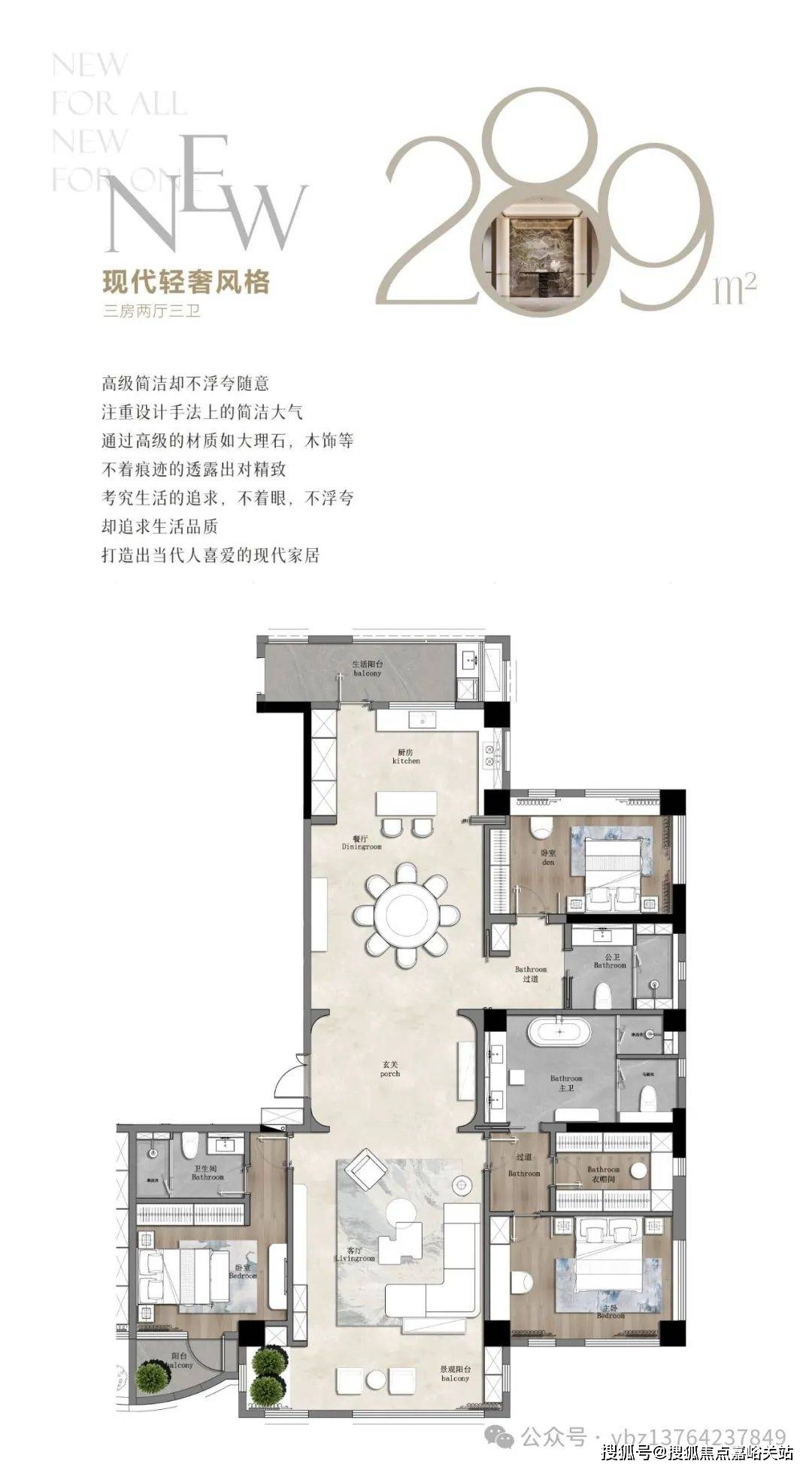 欢迎您-小区环境-户型-最新价格-地址-楼盘详情-周边配套-售楼处电话-交房时间j9九游会网站入口前湾壹号(前湾壹号售楼处)首页网站-销售中心(营销中心)-楼盘(图1)