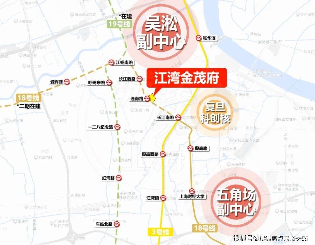 (营销中心)楼盘欢迎您-小区环境-户型-价格-地址-楼盘详情-周边配套J9数字平台江湾金茂府(售楼处)首页网站-2025江湾金茂府销售中心(图2)