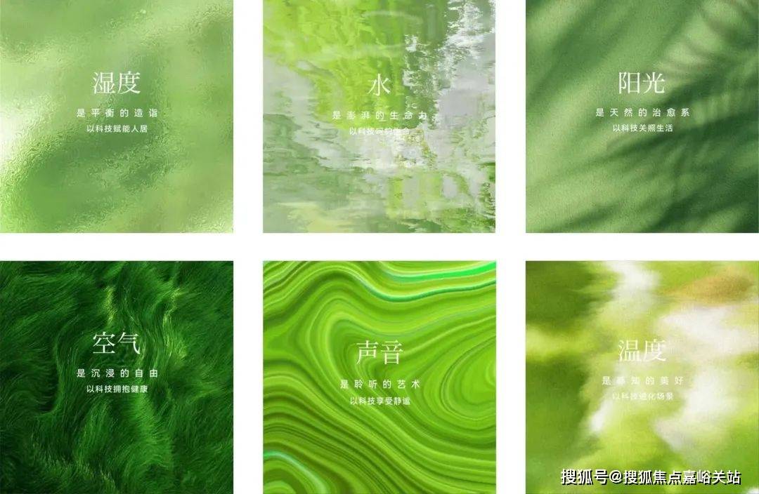 (营销中心)楼盘欢迎您-小区环境-户型-价格-地址-楼盘详情-周边配套J9数字平台江湾金茂府(售楼处)首页网站-2025江湾金茂府销售中心(图13)
