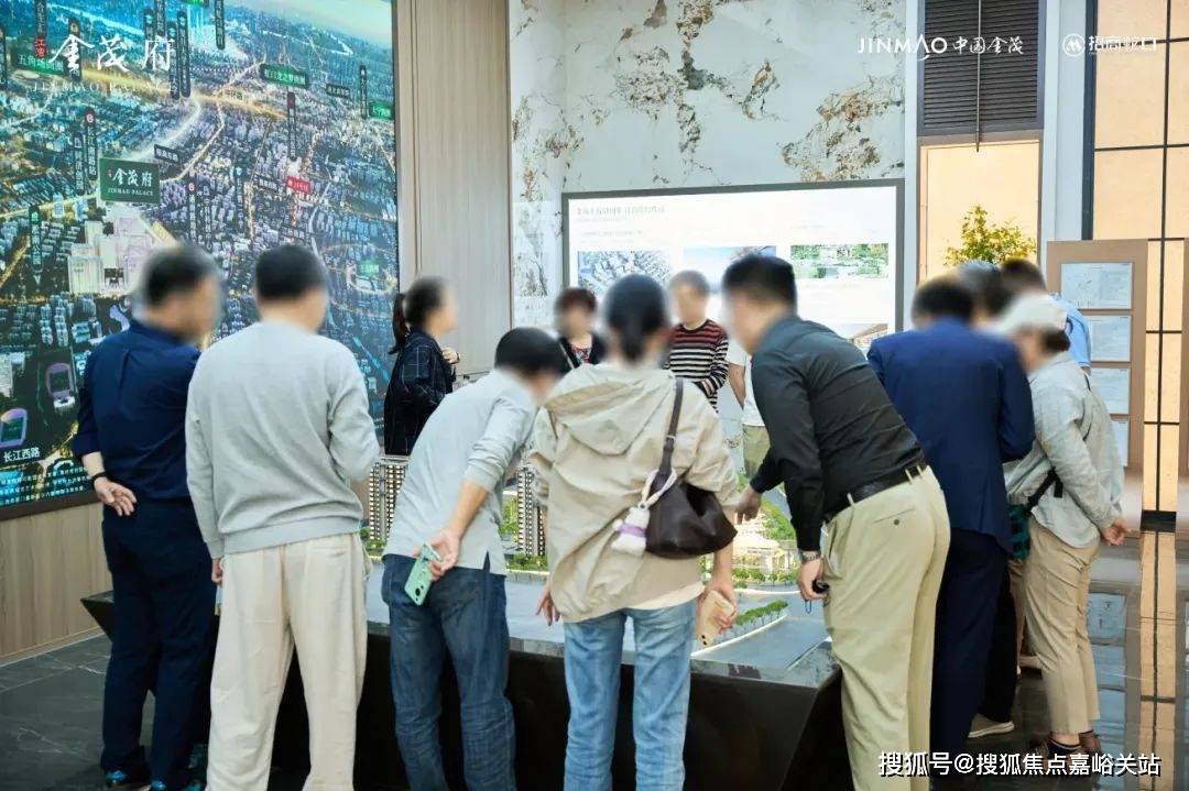 (营销中心)楼盘欢迎您-小区环境-户型-价格-地址-楼盘详情-周边配套J9数字平台江湾金茂府(售楼处)首页网站-2025江湾金茂府销售中心(图15)