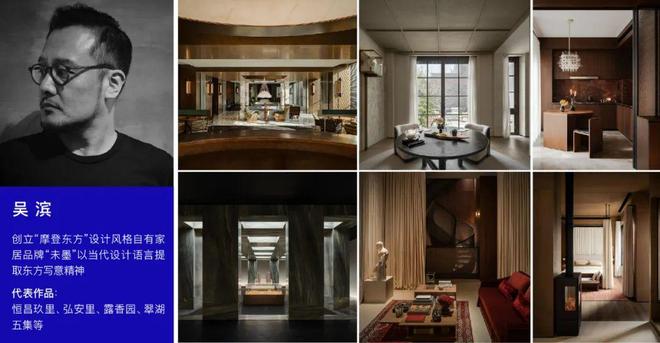 中兴傲舍售楼处电话：顶奢生活之选J9国际网站十月百度热搜 @万科(图16)