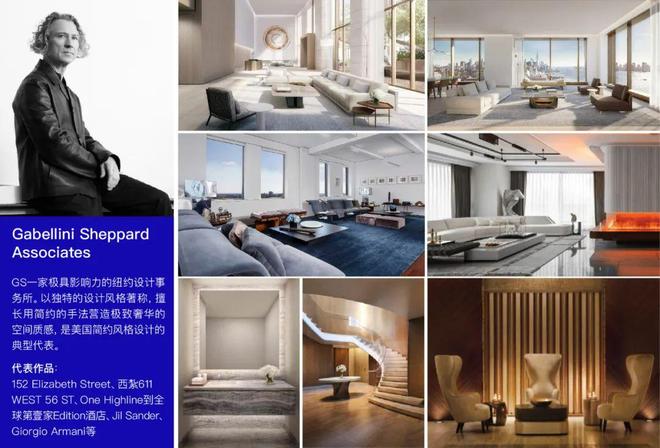 中兴傲舍售楼处电话：顶奢生活之选J9国际网站十月百度热搜 @万科(图6)