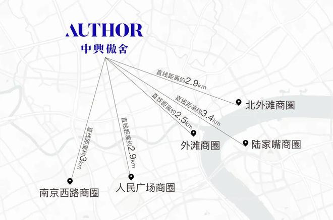 中兴傲舍售楼处电话：顶奢生活之选J9国际网站十月百度热搜 @万科(图22)