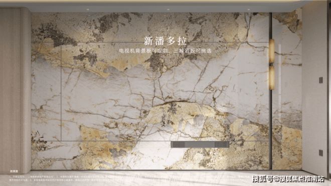 奕售楼处：2号线米畅达浦东高效人生j9九游会网址是什么上海保利·天(图7)