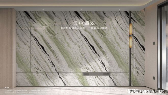 奕售楼处：2号线米畅达浦东高效人生j9九游会网址是什么上海保利·天(图17)