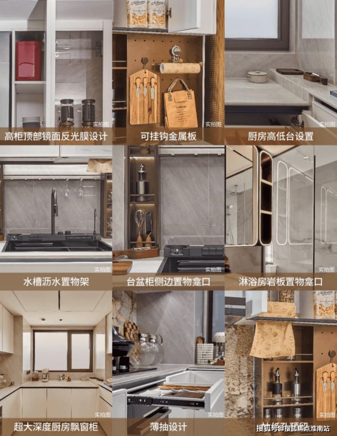 奕售楼处：2号线米畅达浦东高效人生j9九游会网址是什么上海保利·天(图21)