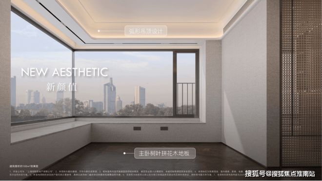 奕售楼处：2号线米畅达浦东高效人生j9九游会网址是什么上海保利·天(图23)