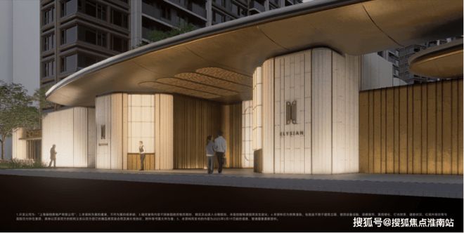 奕售楼处：2号线米畅达浦东高效人生j9九游会网址是什么上海保利·天(图25)