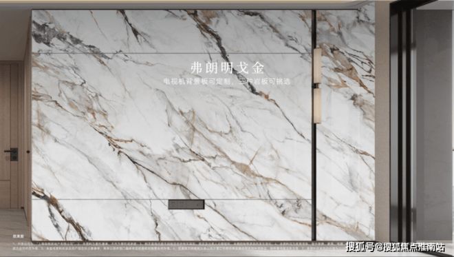 奕售楼处：2号线米畅达浦东高效人生j9九游会网址是什么上海保利·天(图27)