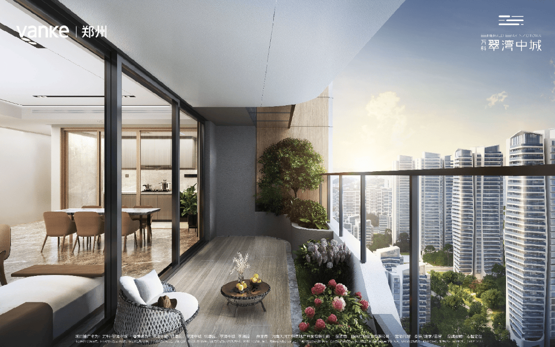 翠湾中城楼盘电话号码j9九游会登录万科(图3)