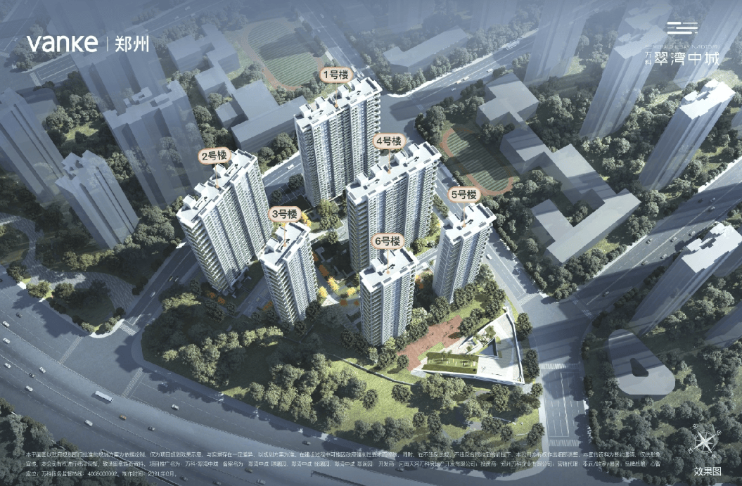 翠湾中城楼盘电话号码j9九游会登录万科(图4)