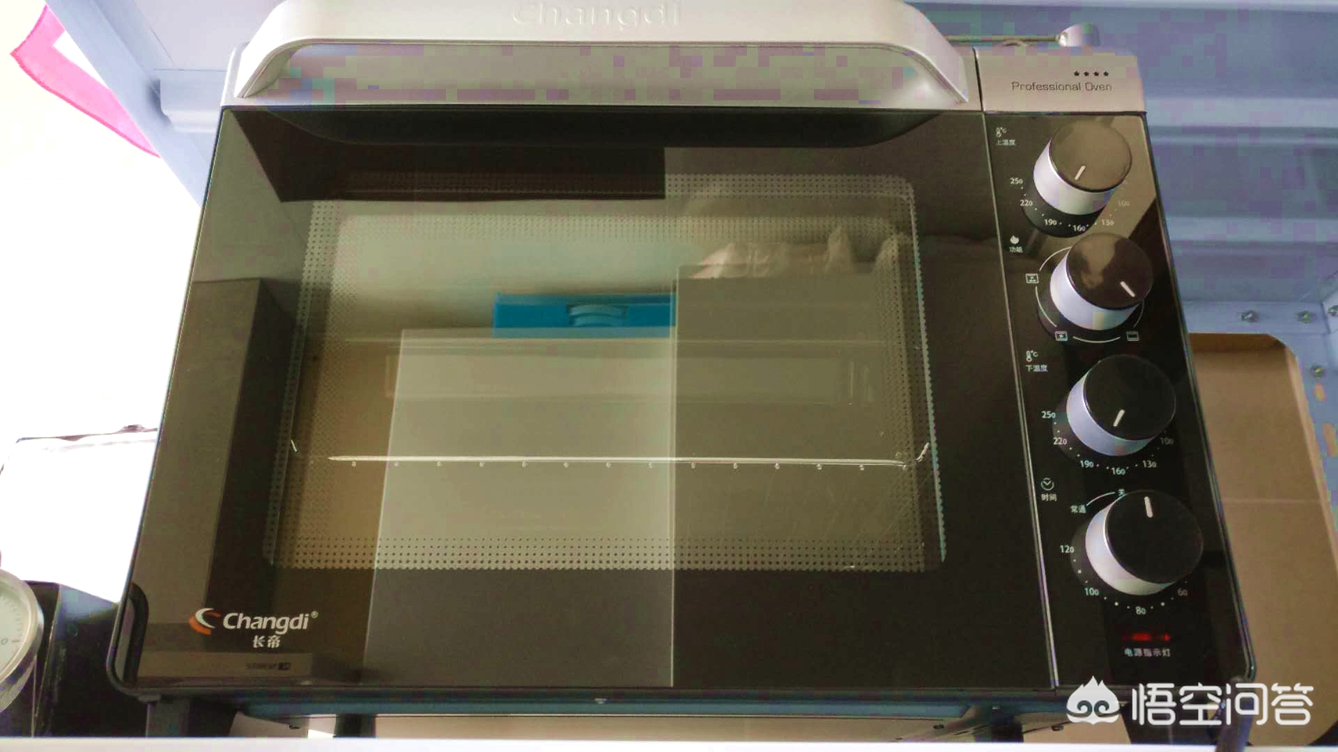 一些材质？哪种材质是最好最安全的呢？九游会网址是多少家用电烤箱内胆有哪(图6)