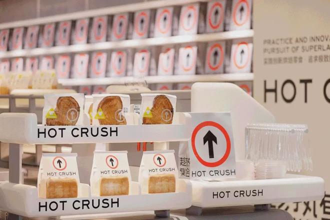 排队买的面包店一年倒了8万家j9九游会(中国)网站大家(图4)