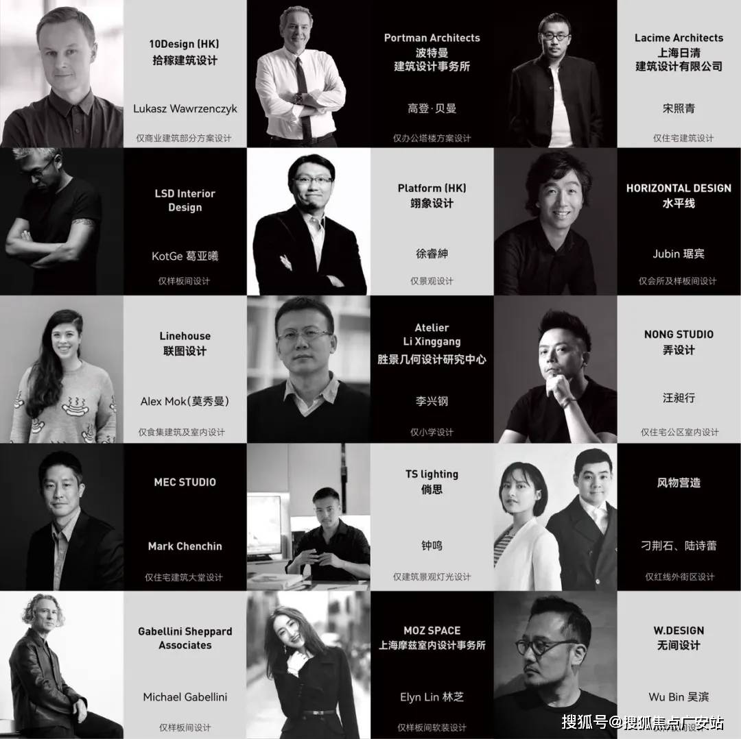 销售中心 - 环境户型价格地址楼盘详情配套电话交房时间配套电话交房时间j9九游会(中国)网站万科中兴傲舍 (售楼处) 首页 - 万科中兴傲舍(图6)