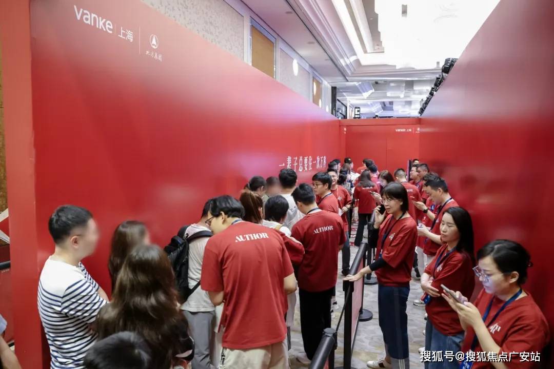 销售中心 - 环境户型价格地址楼盘详情配套电话交房时间配套电话交房时间j9九游会(中国)网站万科中兴傲舍 (售楼处) 首页 - 万科中兴傲舍(图9)