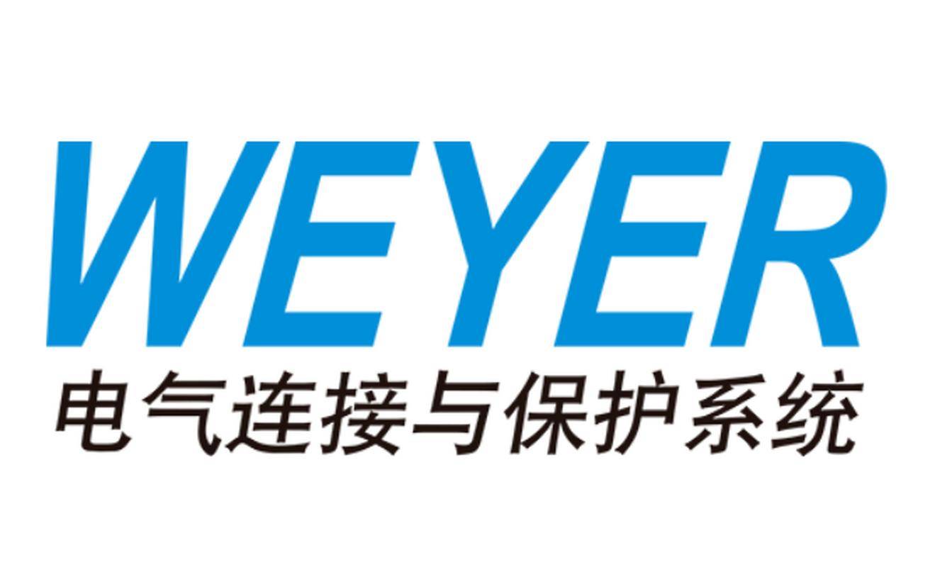大推荐新能源充电座插头厂家：技术革新下的选型j9九游会网址是什么2025 年 10 月五(图3)