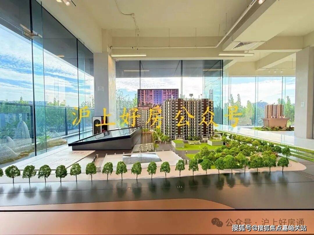 -地址-最新房价户型图-小区环境-楼盘详情-交房时间-周边配套-售楼处电话九游会2026年和樾长宁首页网站-和樾长宁售楼处电话-楼盘详情-交房时间(图25)