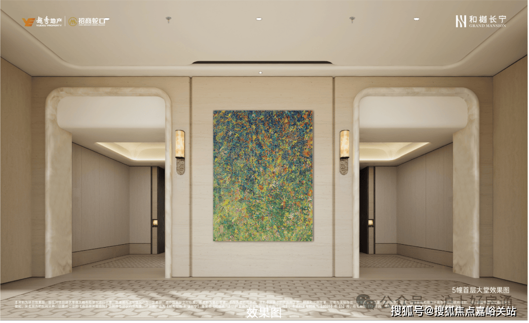 -地址-最新房价户型图-小区环境-楼盘详情-交房时间-周边配套-售楼处电话九游会2026年和樾长宁首页网站-和樾长宁售楼处电话-楼盘详情-交房时间(图27)