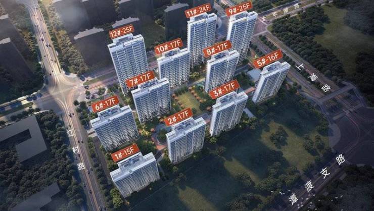 花园合肥精品住宅品牌地产的匠心之作!j9九游会入口首页合肥皖投云启华章(图3)