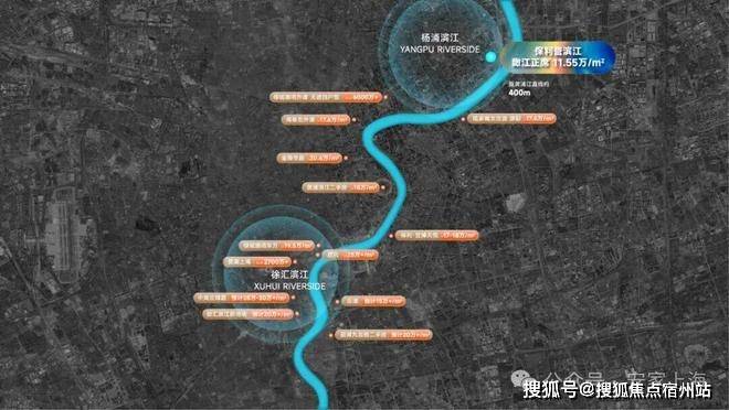 - 环境户型价格地址楼盘详情配套电话交房时间配套交房时间-楼盘欢迎您九游会j9ag保利誉滨江(售楼处) 电话 - 保利誉滨江销售中心(图8)