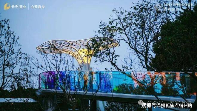 - 环境户型价格地址楼盘详情配套电话交房时间配套交房时间-楼盘欢迎您九游会j9ag保利誉滨江(售楼处) 电话 - 保利誉滨江销售中心(图11)