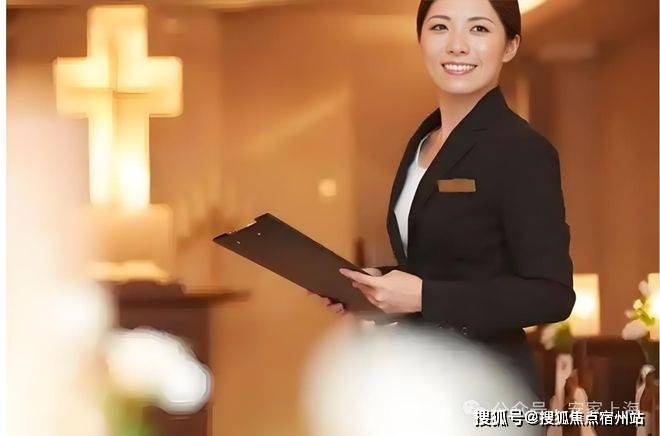 - 环境户型价格地址楼盘详情配套电话交房时间配套交房时间-楼盘欢迎您九游会j9ag保利誉滨江(售楼处) 电话 - 保利誉滨江销售中心(图25)