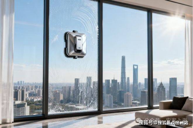 - 环境户型价格地址楼盘详情配套电话交房时间配套交房时间-楼盘欢迎您九游会j9ag保利誉滨江(售楼处) 电话 - 保利誉滨江销售中心(图26)