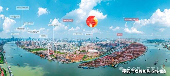 - 环境户型价格地址楼盘详情配套电话交房时间配套交房时间-楼盘欢迎您九游会j9ag保利誉滨江(售楼处) 电话 - 保利誉滨江销售中心(图29)