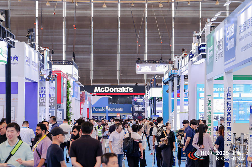 实验室管理及仪器发展论坛解锁行业前沿趋势与解决方案j9九游会俱乐部登录入口院士专家齐聚泉城！2026(图1)