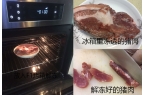 普凯信家用电烤箱F1测评报告九游会网址是